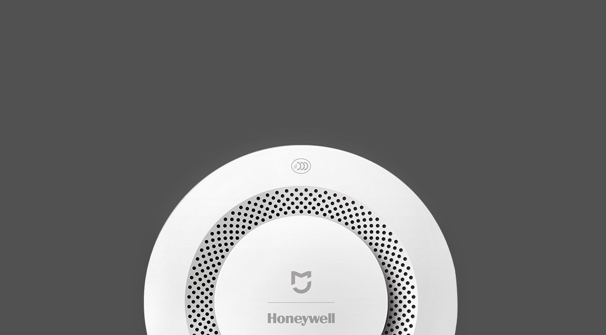 Датчик дыма и огня Xiaomi Mijia Honeywell Smoke Detector в Бишкеке -  Login.kg