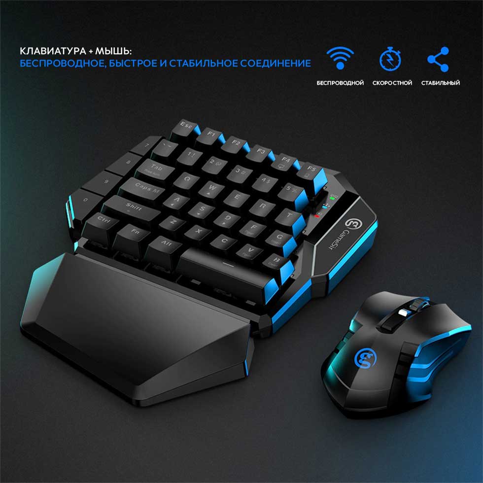 Игровая Bluetooth клавиатура GameSir Z2 купить в Бишкеке - Login.kg