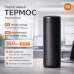 Термос Xiaomi Mijia Vacuum Cup Pocket Edition 350 ml