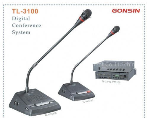 Конференц система Gonsin TL 3100 