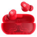 Беспроводные наушники Beats Solo Buds