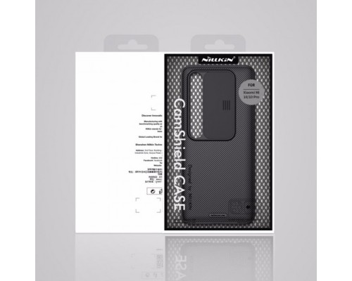 Чехол Nillkin CamShield Case для Xiaomi Mi 10 / Mi 10 Pro