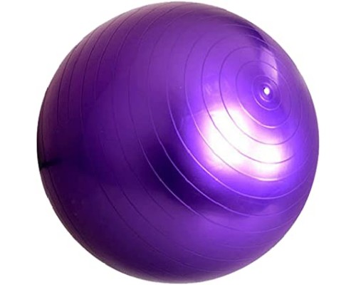 Мяч для йоги (85см)
