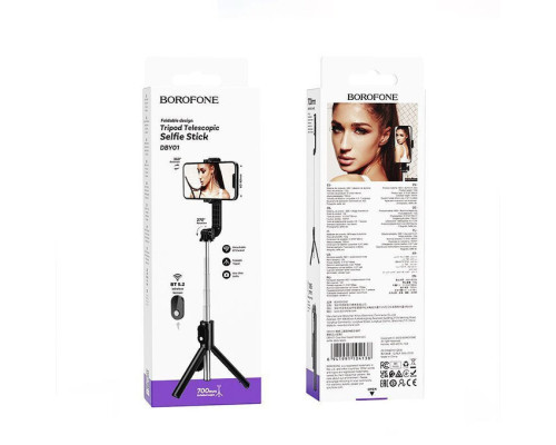 Монопод-штатив Hoco DBY01