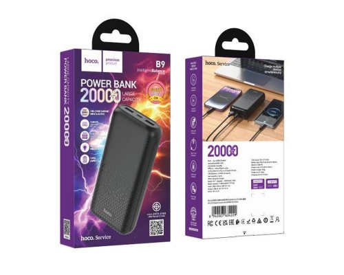 Внешний аккумулятор Hoco B9 20000mAh