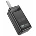 Внешний аккумулятор Hoco DB50 80000mAh