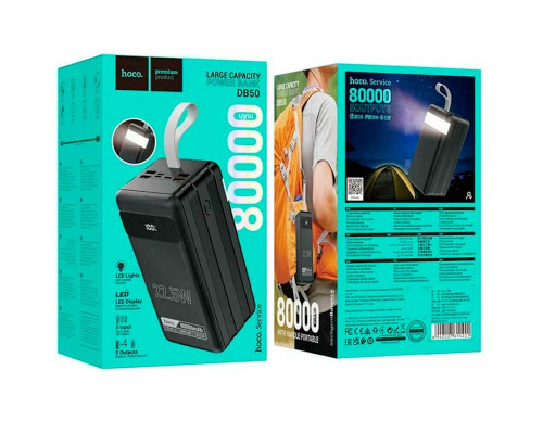 Внешний аккумулятор Hoco DB50 80000mAh Внешний аккумулятор Hoco DB50 80000mAh