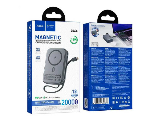 Внешний аккумулятор Hoco Q44A 20000 mAh
