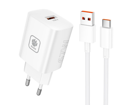 Зарядное устройство Bars 67W Type-C