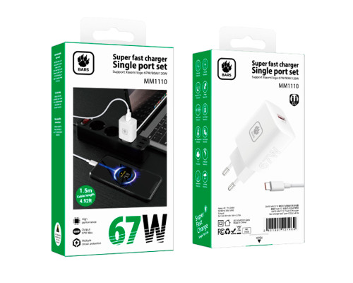 Зарядное устройство Bars 67W Type-C