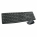Беспроводная клавиатура и мышь Logitech MK235