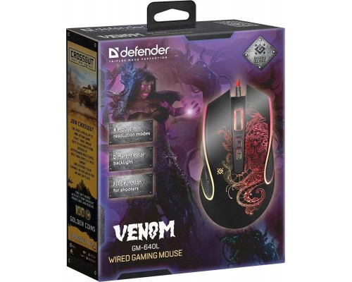 Проводная игровая мышь Defender VENOM GM-640L 1200-3200 DPI