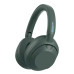 Беспроводные накладные наушники Sony WH-ULT900N