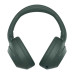 Беспроводные накладные наушники Sony WH-ULT900N