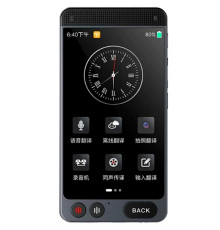 Портативный переводчик Hyundai D21