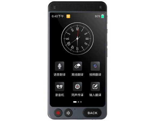 Портативный переводчик Hyundai D21