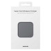 Беспроводное зарядное устройство Samsung Super Fast Wireles Charger EP-2400