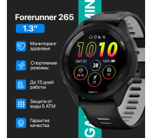 Часы Garmin Forerunner 265