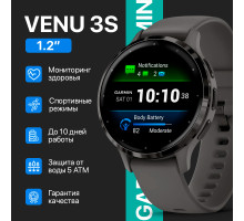 Часы Garmin Venu 3S