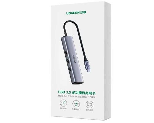 Универсальный адаптер UGreen Dock Adapter (CM475/20920)