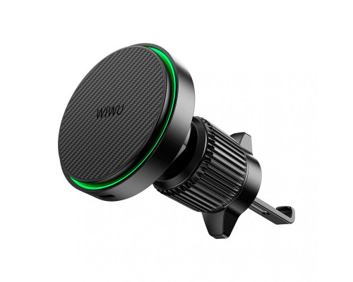 Автомобильное зарядное устройство Wiwu Aramid Fiber Warriors 15W Magnetic Car Charger Wi-CH325