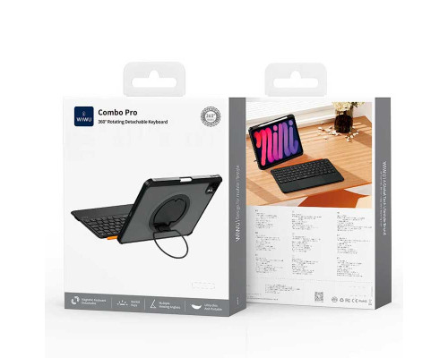 Чехол-клавиатура Wiwu Combo Pro for Ipad 10.9/11