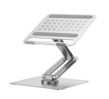 Подставка для ноутбука Wiwu Rotative Foldable Laptop Stand S801