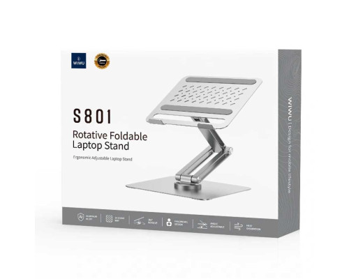 Подставка для ноутбука Wiwu Rotative Foldable Laptop Stand S801 Подставка для ноутбука Wiwu Rotative Foldable Laptop Stand S801