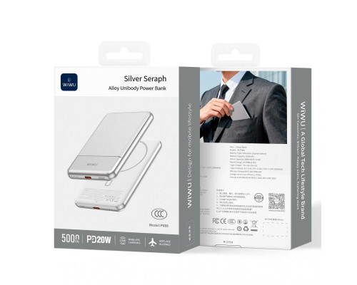 Внешний аккумулятор Wiwu Silver Seraph Alloy Unibody Power Bank 5000 mAh