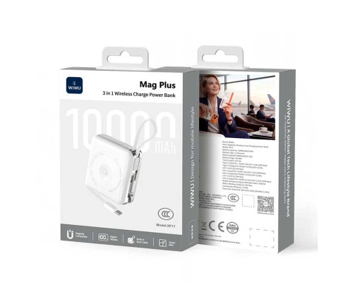 Внешний аккумулятор Wiwu 3 in 1 Mag plus Power Bank XF17