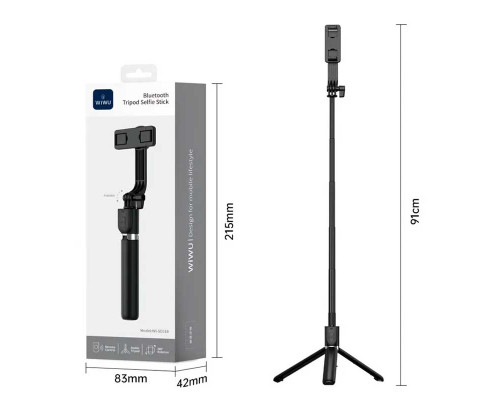 Монопод-трипод Wiwu Warrior Selfie Stick Tripod Wi-SE018