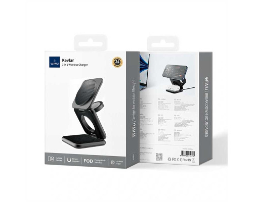 Беспроводное зарядное устройство Wiwu Kevlar 3 in 1 Wireless Charger Wi-W035