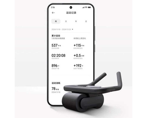 Высокотехнологичный тренажер для мышц пресса Mijia Smart Abdominal Wheel