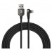 Black Shark Right-angle Lightning to USB-A Cable