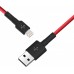 Кабель USB/Lighting Xiaomi ZMI 200cm (AL881) 
