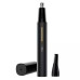 Триммер для носа Xiaomi MSN Mason Double-Blade Hair Trimmer H3