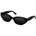 Солнцезащитные очки Xiaomi TS Trendy Butterfly Black (SR027-0120)
