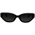 Солнцезащитные очки Xiaomi TS Trendy Butterfly Black (SR027-0120)