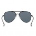 Солнцезащитные очки Xiaomi MiJia Navigator Sunglasses