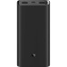 Внешний аккумулятор Xiaomi MI 50W Power Bank 20000 mAh