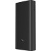 Внешний аккумулятор Xiaomi MI 50W Power Bank 20000 mAh