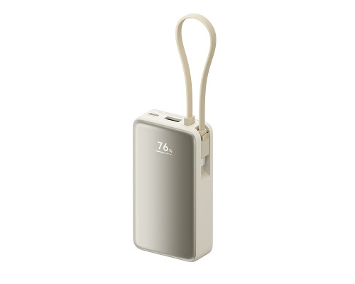 Внешний аккумулятор Xiaomi Power Bank 10000mAh 45W