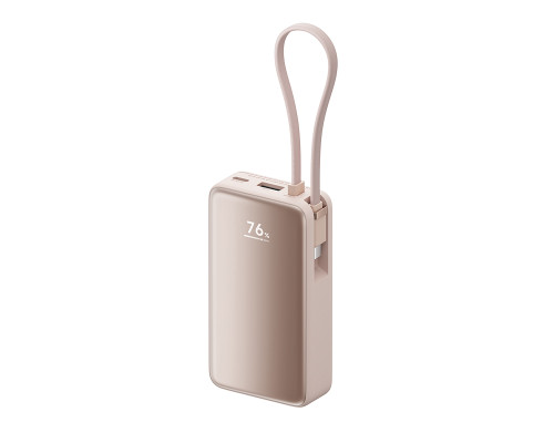 Внешний аккумулятор Xiaomi Power Bank 10000mAh 45W