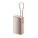 Внешний аккумулятор Xiaomi Power Bank 10000mAh 45W