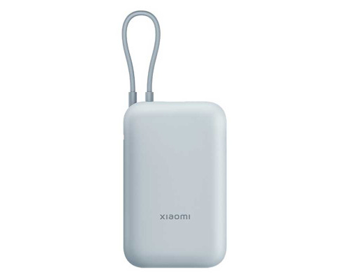 Внешний аккумулятор Xiaomi Power Bank Pocket Edition 10000 mAh