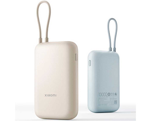 Внешний аккумулятор Xiaomi Power Bank Pocket Edition 10000 mAh