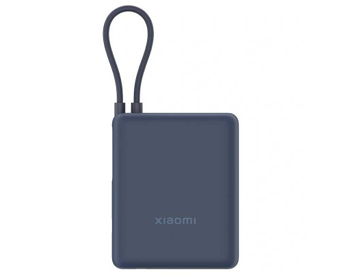 Внешний аккумулятор Xiaomi Comes With Cable Power Bank 10000 33W