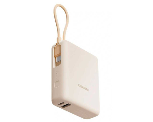 Внешний аккумулятор Xiaomi Comes With Cable Power Bank 10000 33W