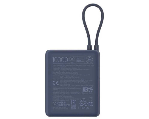 Внешний аккумулятор Xiaomi Comes With Cable Power Bank 10000 33W
