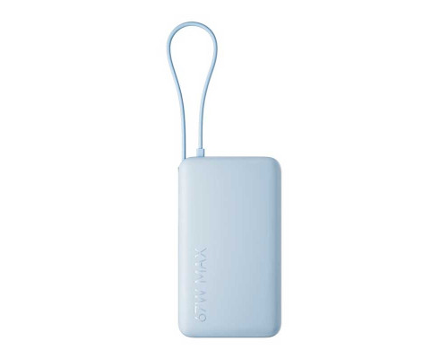 Внешний аккумулятор Xiaomi Power Bank 10000 mAh 67W